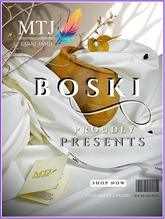 CARNIVALS Boski Fabric by  MTJ